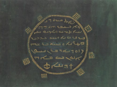 Tablette de pierre 19